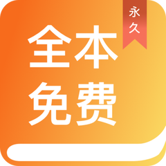 yobo体育app下载官网